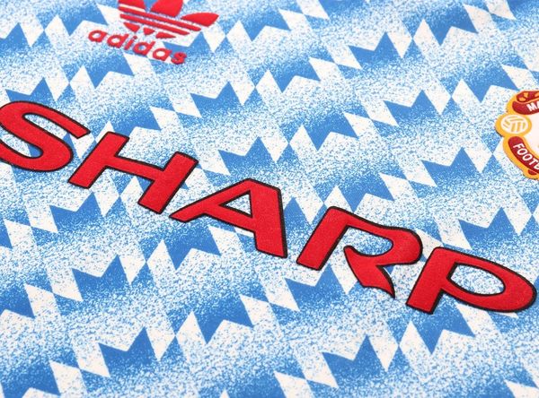 Manchester United 1990/1992 Away - Fan Version [Kids]