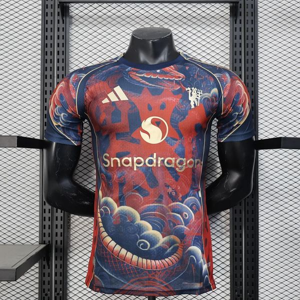 Manchester United 2025/2026 Special Edition 3 - Player Version [Adult]