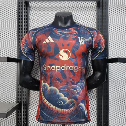 Manchester United 2025/2026 Special Edition 3 - Player Version [Adult]