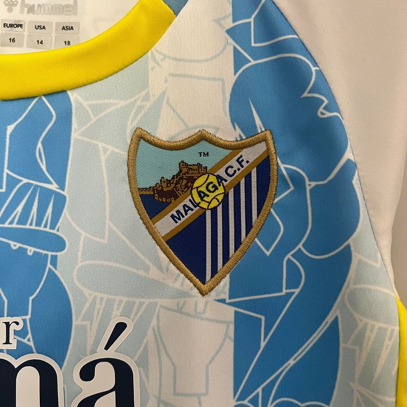Málaga CF 2024/2025 Local - Aficionado [Niños]
