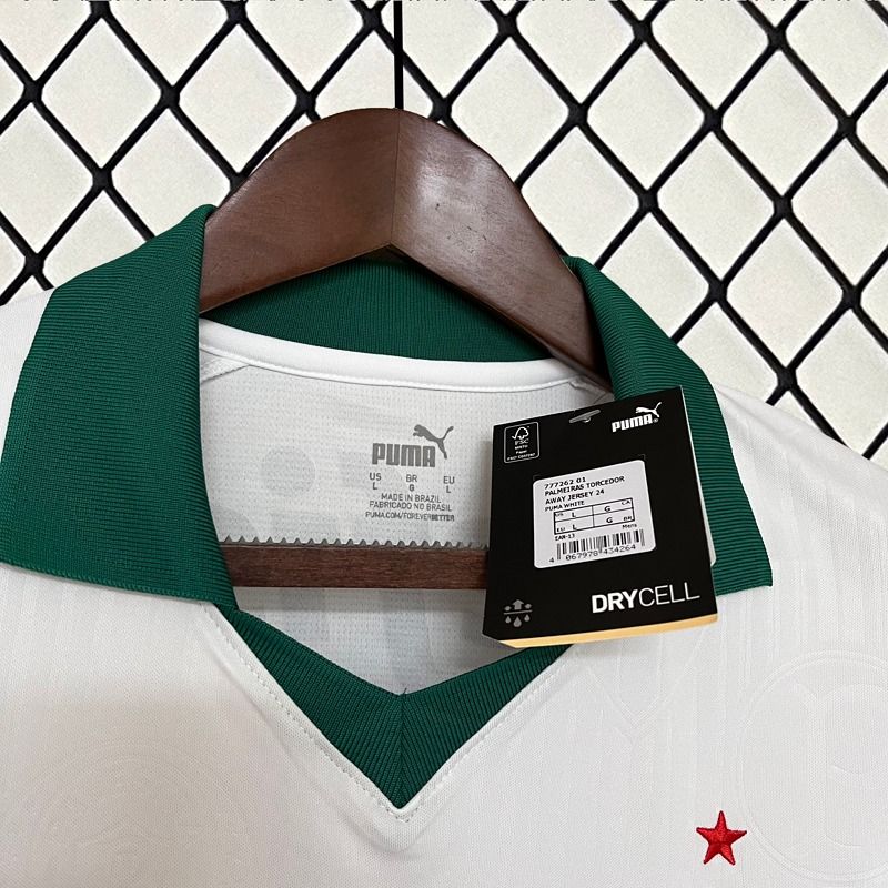 SE Palmeiras 2024/2025 Away - Fan Version [Adult]