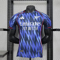 Arsenal 2025/2026 Special Edition - Player [Adult]