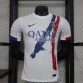 Paris Saint-Germain 2024/2025 Away - Player [Adult]