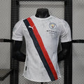 Manchester City 2025/2026 Away - Player Version [Adult]