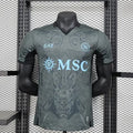 SSC Napoli 2024/2025 Third - Player Version [Adult]