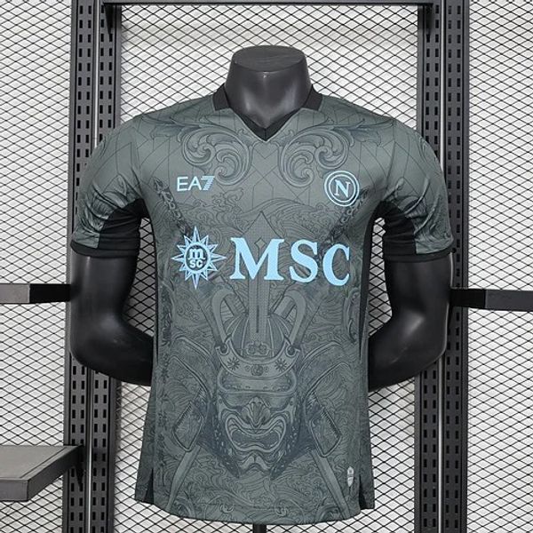 SSC Napoli 2024/2025 Tercera - Versión Jugador [Adulto]