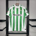 Real Betis 2024/2025 Home - Fan [Adult]