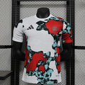 FC Bayern München 2025/2026 Special Edition - Player Version [Adult]
