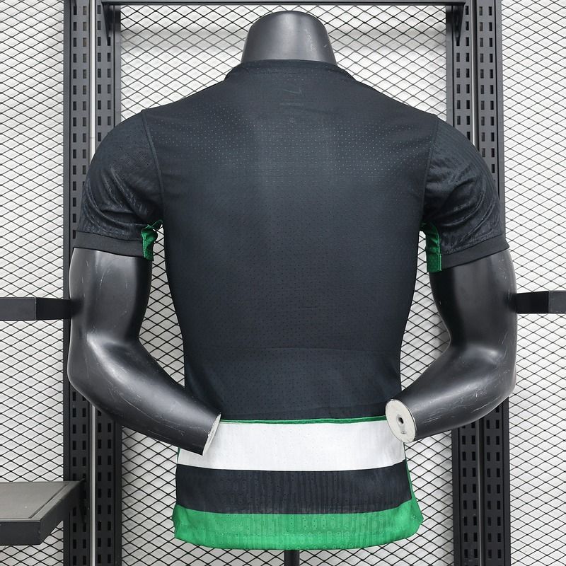 Sporting CP 2024/2025 Home - Player [Adult]
