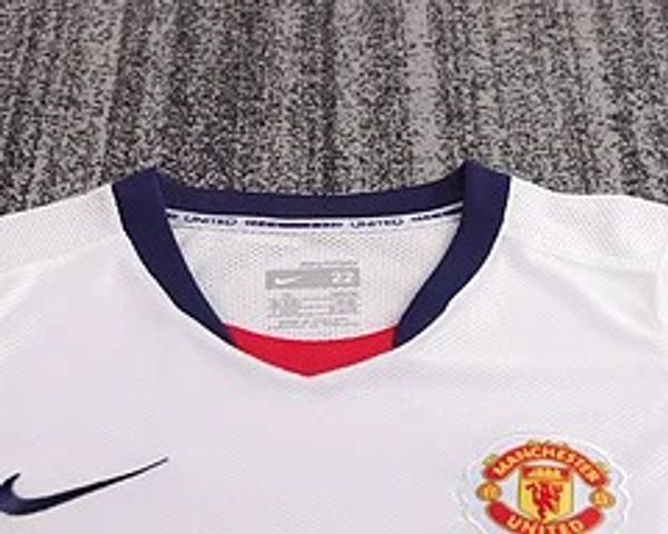 Manchester United 2008/2009 Away - Fan Version [Kids]