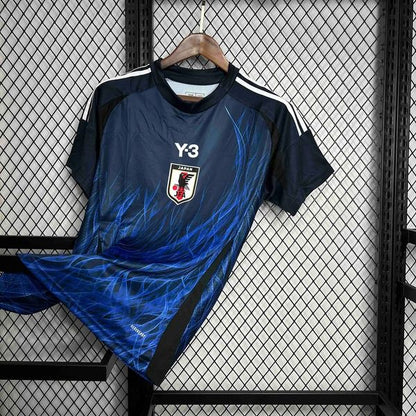 Japan 2024 Home Fan