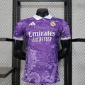 Real Madrid 2025/2026 Special Edition - Player Version [Adult]