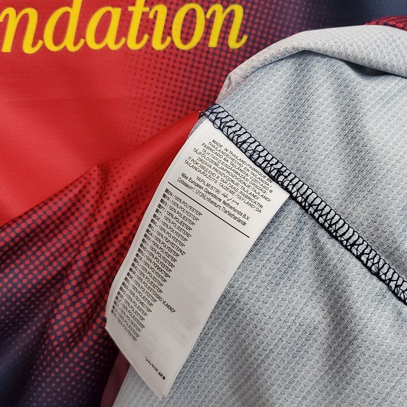 FC Barcelona 2012/2013 Local - Aficionado [Adulto]