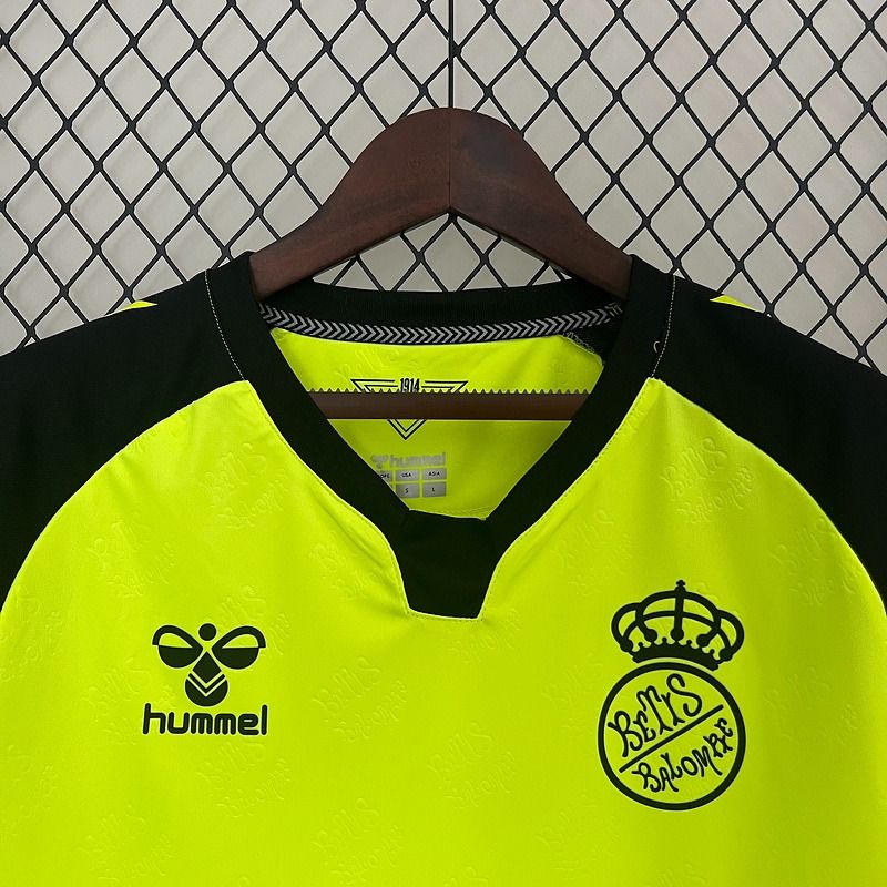 Real Betis 2024/2025 Away - Fan [Adult]