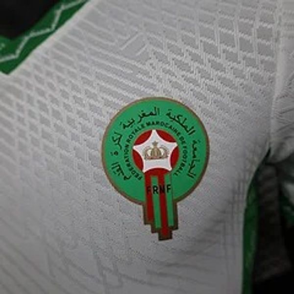 Morocco National Team 2024 Away - Player [Adult]