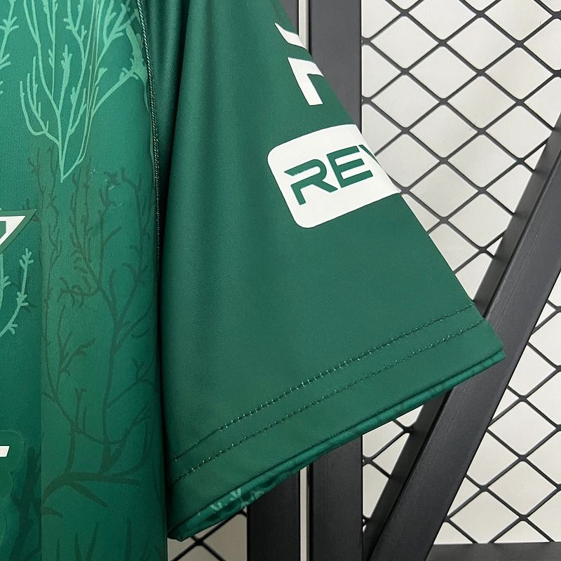 Real Betis 2025/2026 Edición Especial - Versión Aficionado [Adulto]