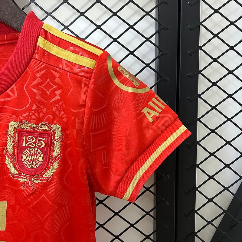 FC Bayern Munich 2025/2026 Special Edition - Fan Version [Kids]