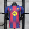 FC Barcelona 2025/2026 Home - Player Version [Adult]