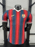 FC Barcelona 2025/2026 125th Anniversary - Player Version [Adult]