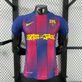FC Barcelona 2025/2026 Home - Player Version Adult