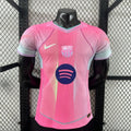 FC Barcelona 2025/2026 Special Edition - Player Version [Adult]