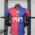FC Barcelona 2025/2026 Special Edition - Player Version [Adult]