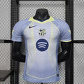 FC Barcelona 2025/2026 Special Player 2 - Player Version [Adult]