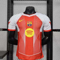 FC Barcelona 2025/2026 Special Edition - Player Version Adult