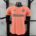 FC Porto 2025/2026 Away - Player Version [Adult]