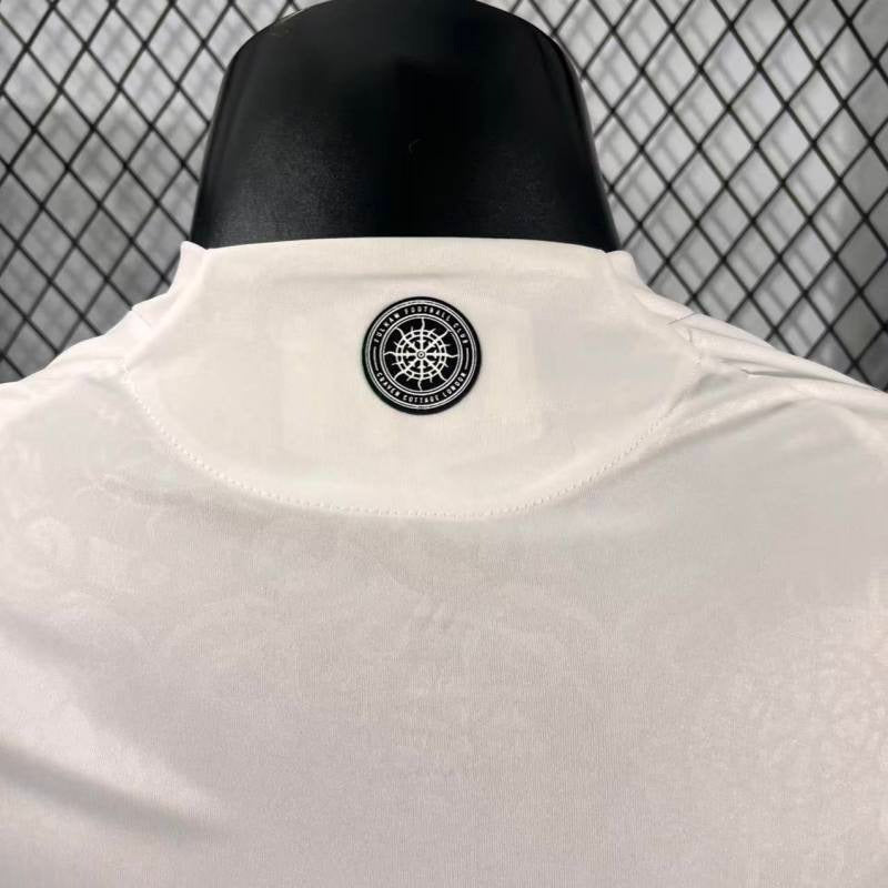 Fulham FC 2024/2025 Home - Player Version [Adult]