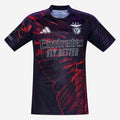 SL Benfica 2025/2026 Special Edition - Fan Version [Adult]