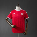 Tunisia National Team 2025/2026 Home - Fan Version [Adult]
