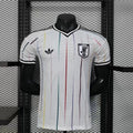 Japan National Team 2025/2026 Away - Player Version [Adult]