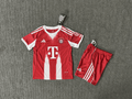 FC Bayern Munich 2025/2026 Home - Fan Version [Kids]