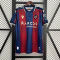 Levante UD 2025/2026 Home - Fan Version [Adult]