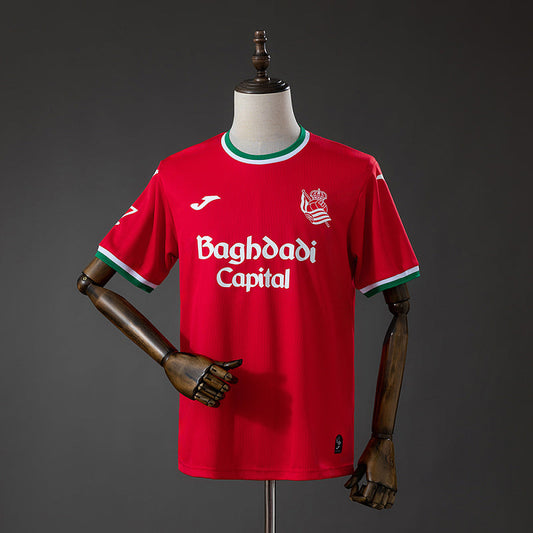 Real Sociedad 2026-2027 Third  Away Fan