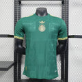Mexico National Team 2025/2026 Special Edition - Player Version [Adult]