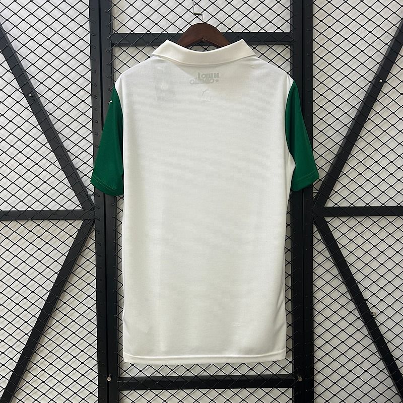SE Palmeiras 2025/2026 Away - Fan Version [Adult]
