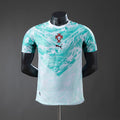 Portugal National Team 2025/2026 Away - Player Version [Adult]