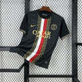 Paris Saint-Germain 2025/2026 Special Edition - Fan Version [Adult]