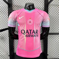 Paris Saint-Germain 2025/2026 Special Edition - Player Version [Adult]