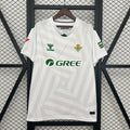 Real Betis 2025/2026 Goalkeeper - Fan Version [Adult]