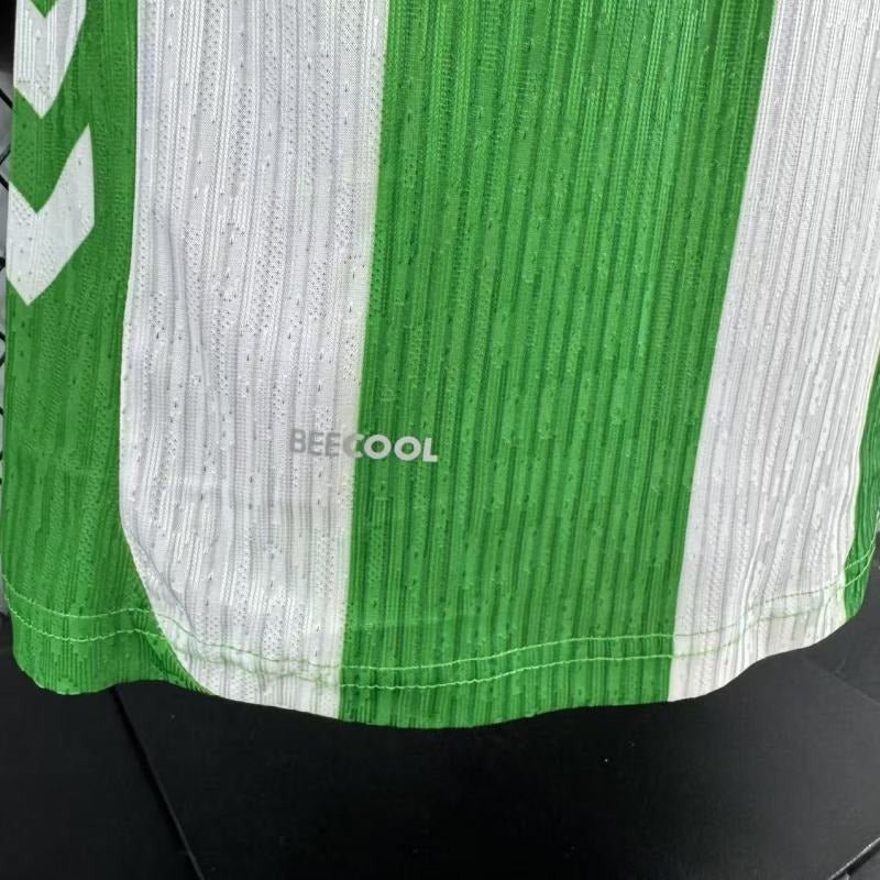 Real Betis 2025/2026 Domicile - Version Joueur Adulte