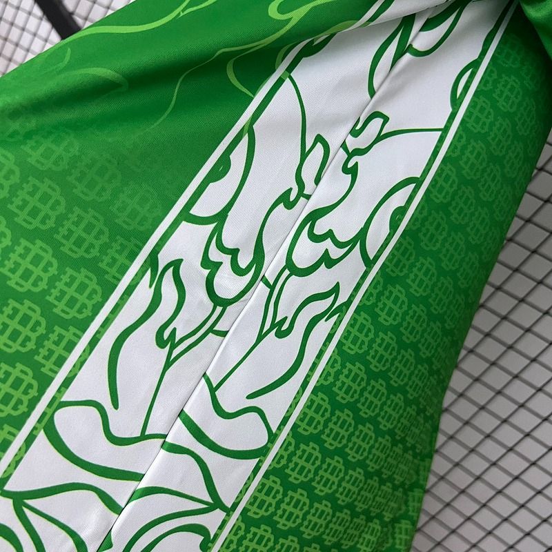 Real Betis 2025/2026 Edición Especial - Versión Aficionado [Adulto]