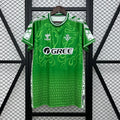 Real Betis 2025/2026 Special Edition - Fan Version [Adult]