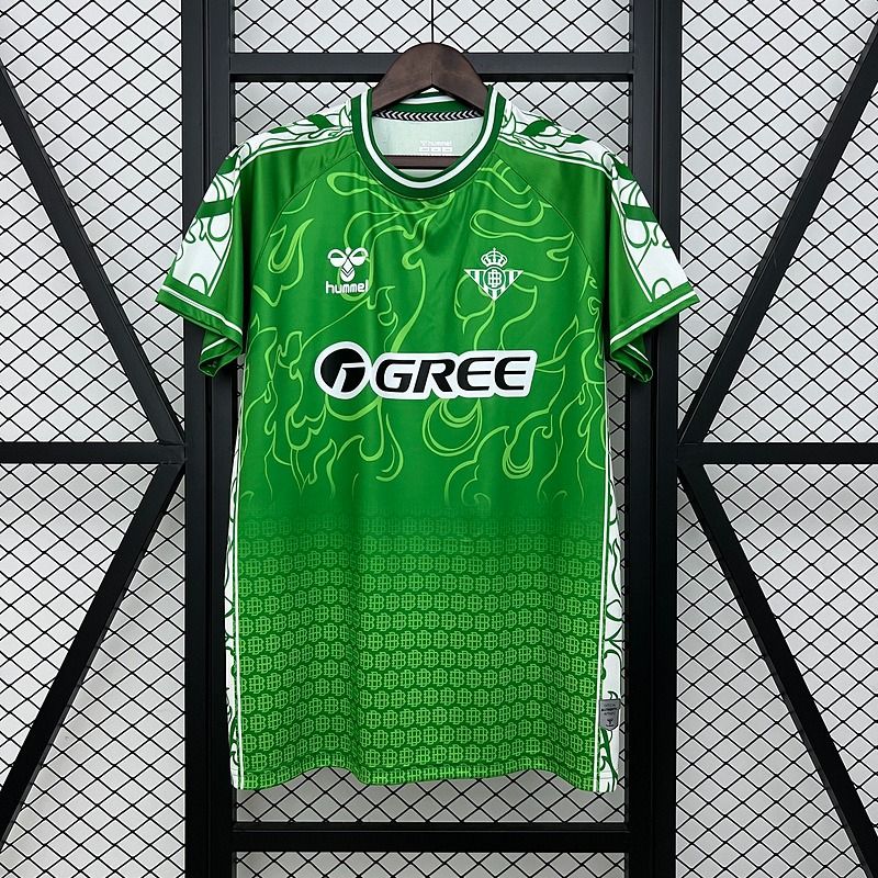 Real Betis 2025/2026 Edición Especial - Versión Aficionado [Adulto]