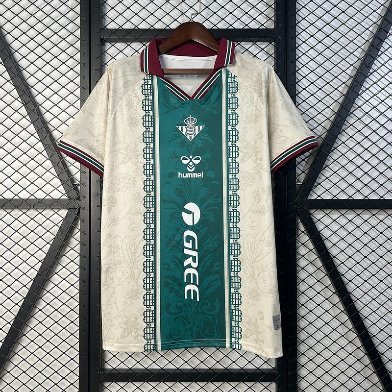 Real Betis Edición Especial 2025/2026 - Versión Aficionado [Adulto]