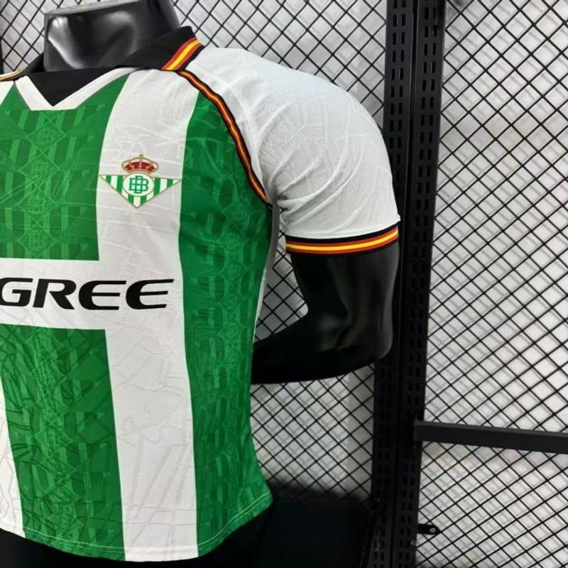 Real Betis Édition Spéciale 2025/2026 - Version Joueur Adulte