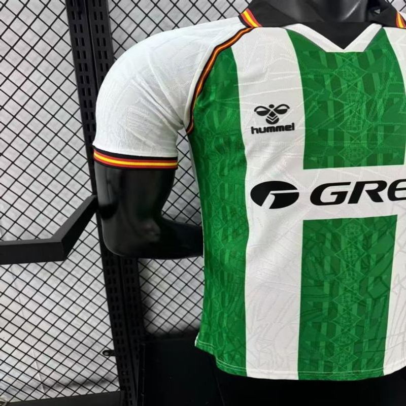 Real Betis Édition Spéciale 2025/2026 - Version Joueur Adulte