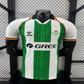 Real Betis 2025/2026 Special Edition - Player Version Adult